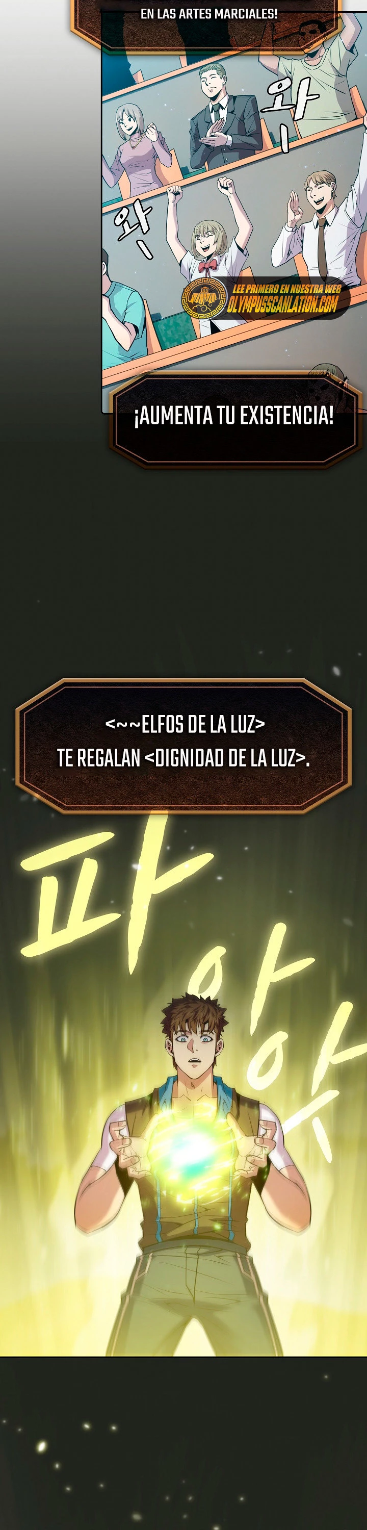 La Constelación que Regresa del Infierno > Capitulo 85 > Page 51